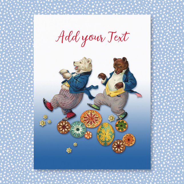 Tarjeta postal de osos para fiesta (Subido por el creador)