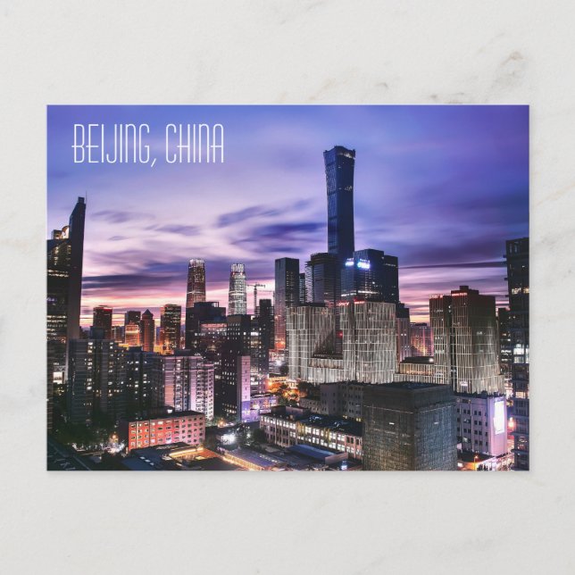 Tarjeta postal de Pekín, China (Anverso)