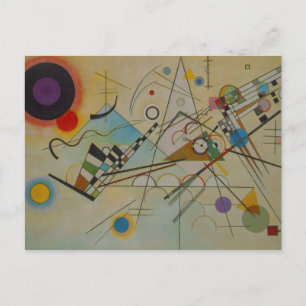Tarjeta postal de pintura de aceite de la composic