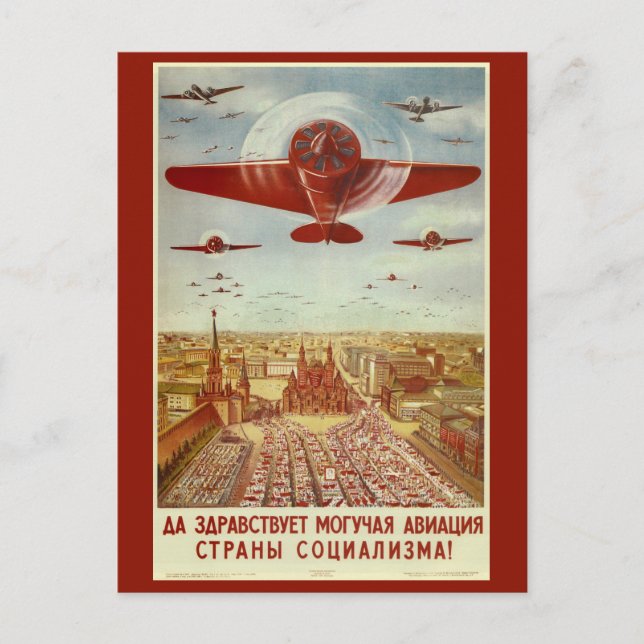 Tarjeta postal de propaganda de aviación rusa anti (Anverso)