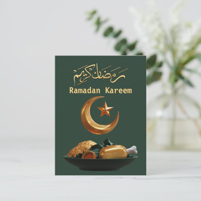 Tarjeta postal de Ramadan Kareem Ramadan Mubarak (Anverso de pie)