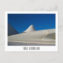 Tarjeta postal de recuerdo de Bakú (Azerbaiyán)