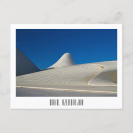 Tarjeta postal de recuerdo de Bakú (Azerbaiyán)