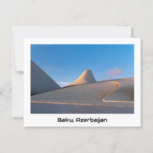 Tarjeta postal de recuerdo de Bakú (Azerbaiyán)