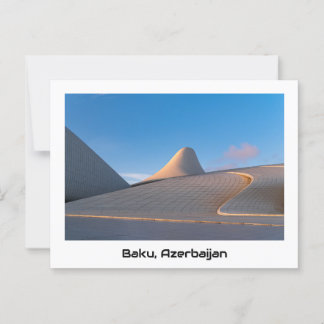 Tarjeta postal de recuerdo de Bakú (Azerbaiyán)