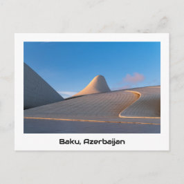 Tarjeta postal de recuerdo de Bakú (Azerbaiyán)