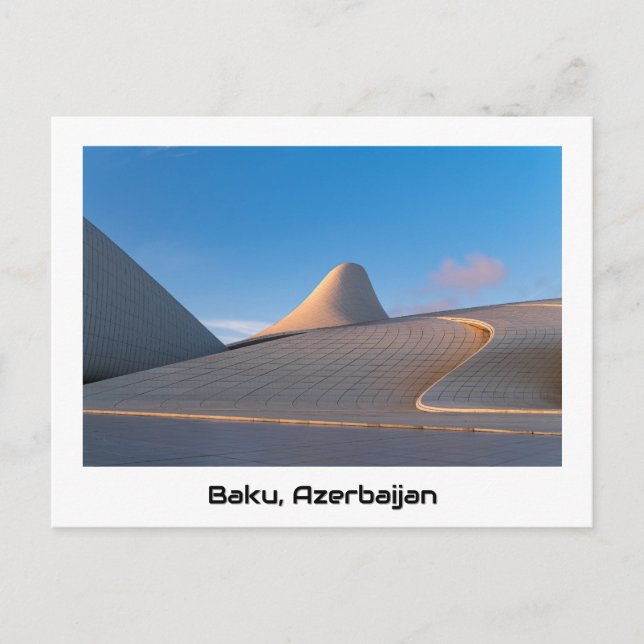 Tarjeta postal de recuerdo de Bakú (Azerbaiyán) (Anverso)