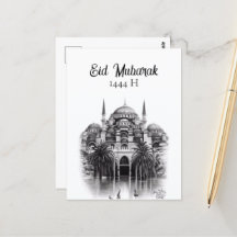 Tarjeta postal de saludo de Eid Mubarak