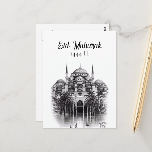 Tarjeta postal de saludo de Eid Mubarak (Anverso/Reverso In Situ)