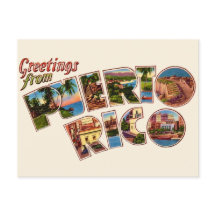 Tarjeta postal de saludos de Puerto Rico