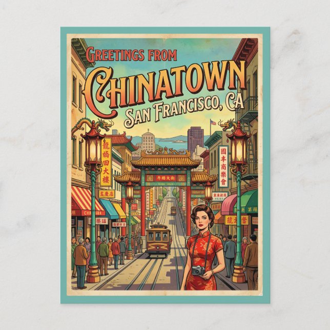 Tarjeta Postal de Saludos desde Chinatown San Fran (Anverso)