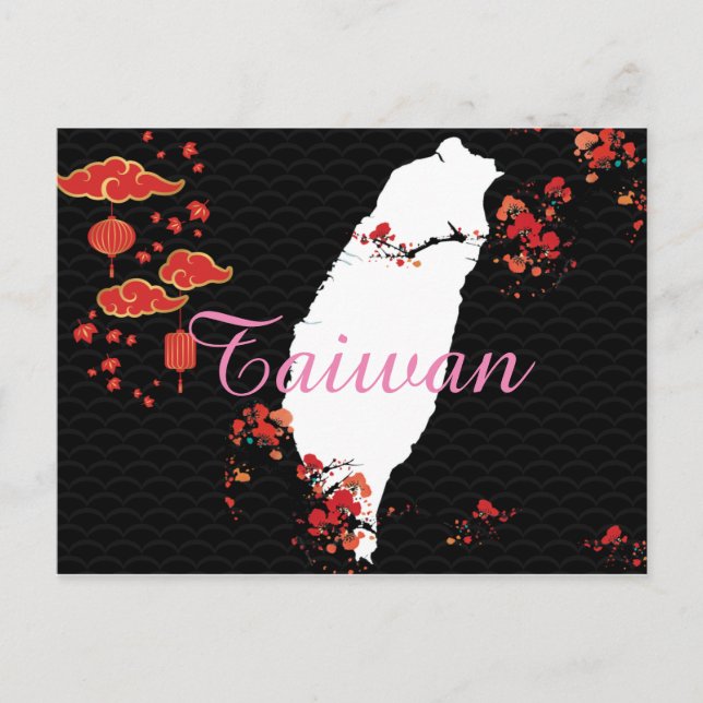 tarjeta postal de Taiwán (Anverso)