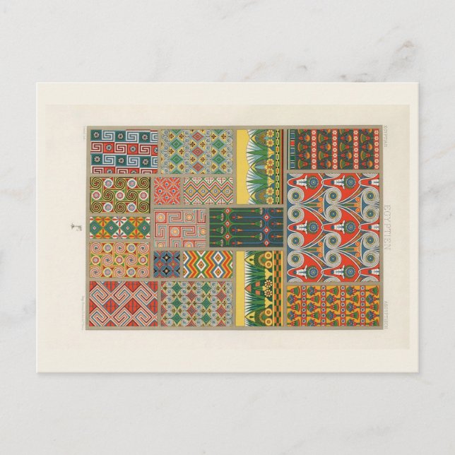 Tarjeta postal de textiles y patrones egipcios (Anverso)