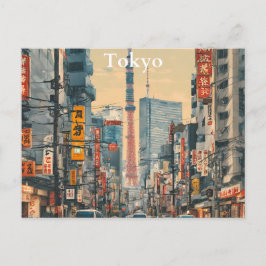 Tarjeta postal de Tokio (4)
