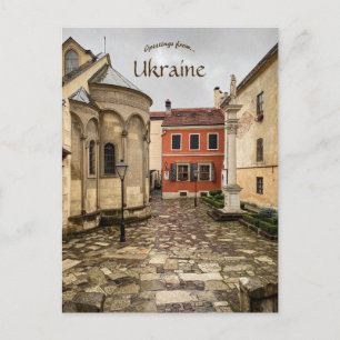 Tarjeta postal de Ucrania para Lviv