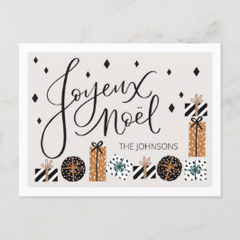 Tarjeta postal de vacaciones Joyeux Noel Flat Navi