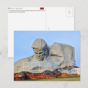 Tarjeta postal de viaje a Brest, Bielorrusia
