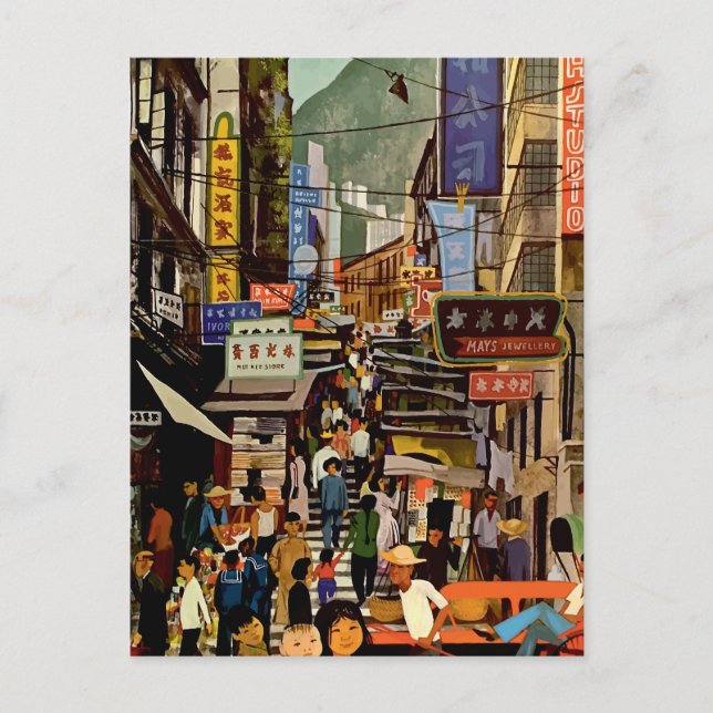 Tarjeta Postal de Viaje a Hong Kong (Anverso)