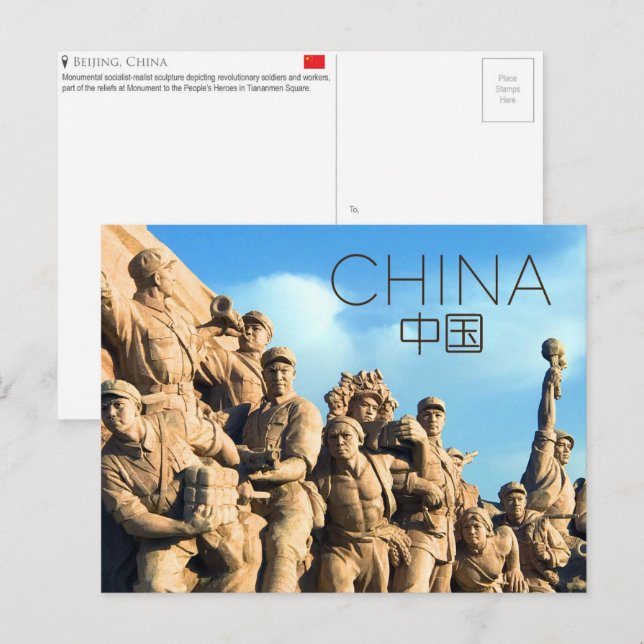 Tarjeta postal de viaje a Pekín, China (Anverso / Reverso)