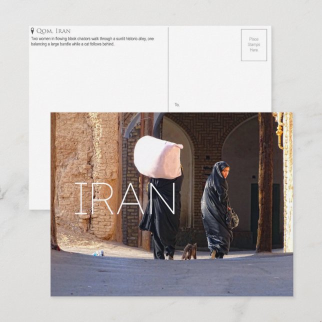 Tarjeta postal de viaje a Qom, Irán (Anverso / Reverso)