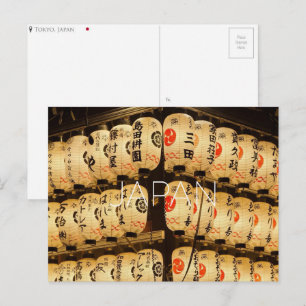 Tarjeta postal de viaje a Tokio, Japón