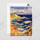 Tarjeta postal de viaje de cosecha en Atenas y Gre (Anverso / Reverso)