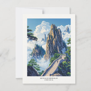 Tarjeta postal de viaje de Huangshan China