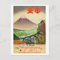 Tarjeta postal de viaje de Japón antigua