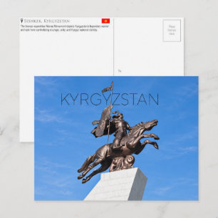 Tarjeta postal de viaje de la estatua de Manas, Bi