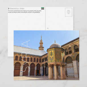 Tarjeta postal de viaje de la Mezquita de los Omey