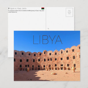 Tarjeta postal de viaje de Qasr Al Hajj, Libia