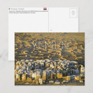 Tarjeta postal de viaje de Shibam, Yemen