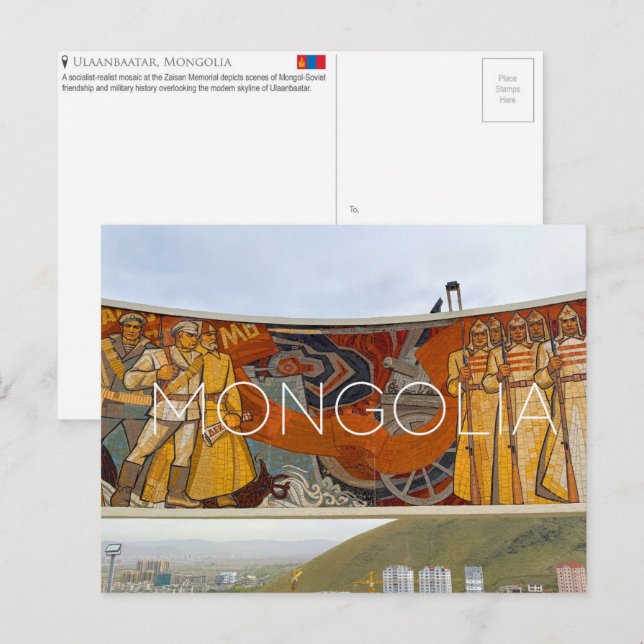 Tarjeta postal de viaje de Ulan Bator, Mongolia (Anverso / Reverso)