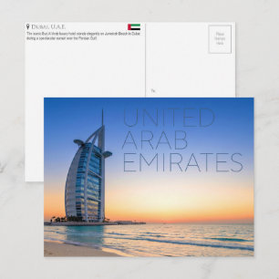 Tarjeta postal de viaje del Burj Al Arab, Dubái, E