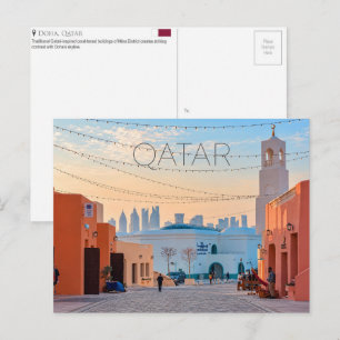 Tarjeta postal de viaje del distrito de Mina, Doha