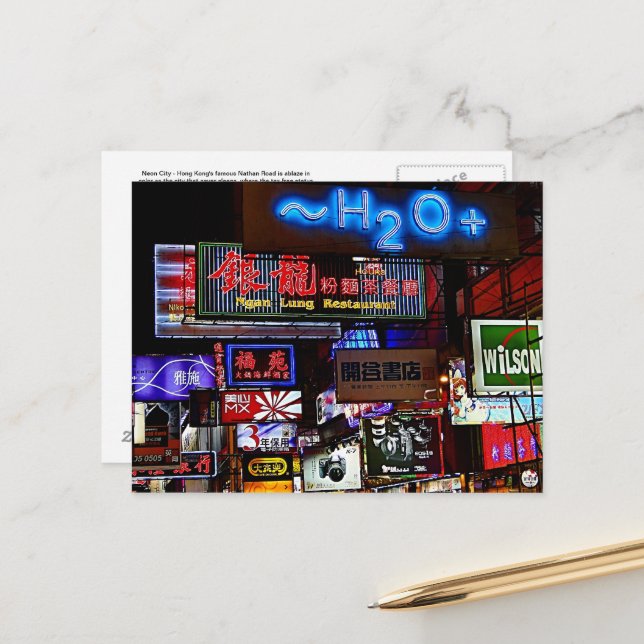 Tarjeta postal de viaje Nathan Road de Hong Kong (Anverso/Reverso In Situ)