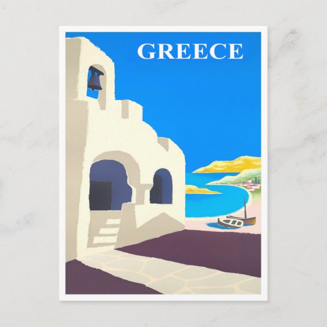 Tarjeta postal de viaje vintage de Grecia (Anverso)