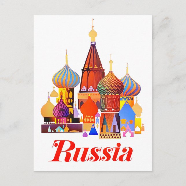 Tarjeta postal de viaje vintage de Rusia (Anverso)
