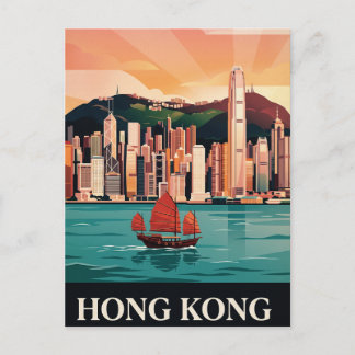 Tarjeta postal de viaje vintage | Hong Kong