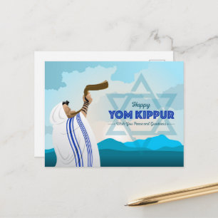 Tarjeta postal de Yom Kipur