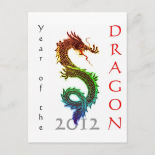 Tarjeta postal del año 2012 del Dragón