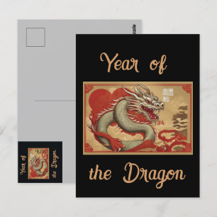 Tarjeta postal del año del dragón