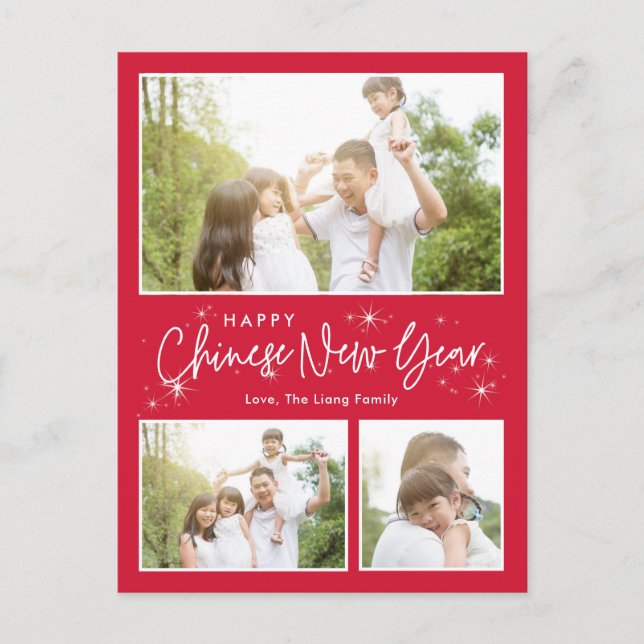 Tarjeta postal del Año Nuevo Lunar Feliz (Anverso)