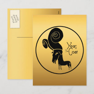 Tarjeta postal del año zodiacal chino del carnero 