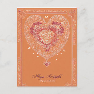 tarjeta postal del boda