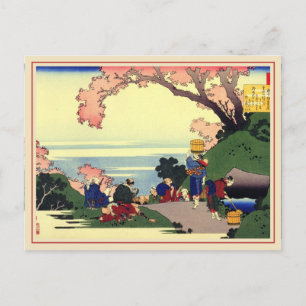 Tarjeta postal del calendario de Hokusai 2012