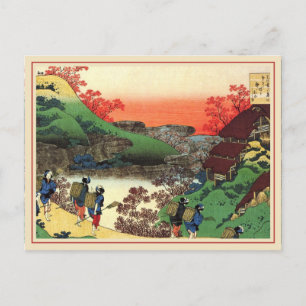 Tarjeta postal del calendario de Hokusai 2012