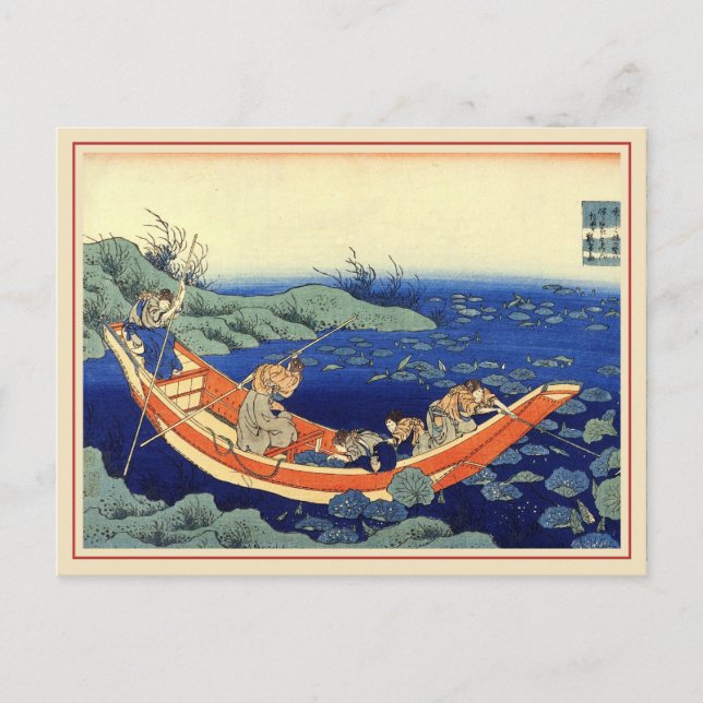 Tarjeta postal del calendario de Hokusai 2012 (Anverso)