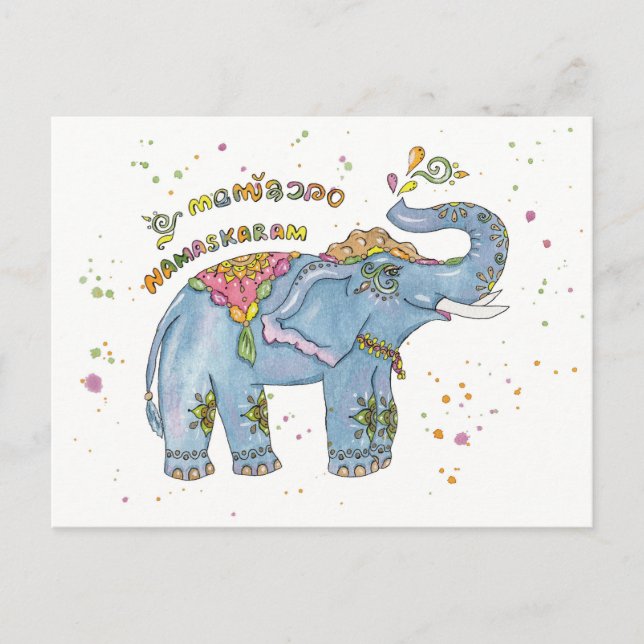 Tarjeta postal del elefante de saludo (Anverso)