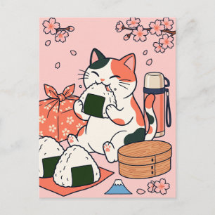 Tarjeta postal del gato Onigiri
